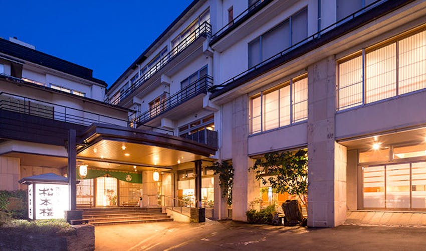 伊香保温泉のおすすめカジュアルホテル 旅館 一休 Com 伊香保温泉のおすすめカジュアルホテル 旅館 一休 Com