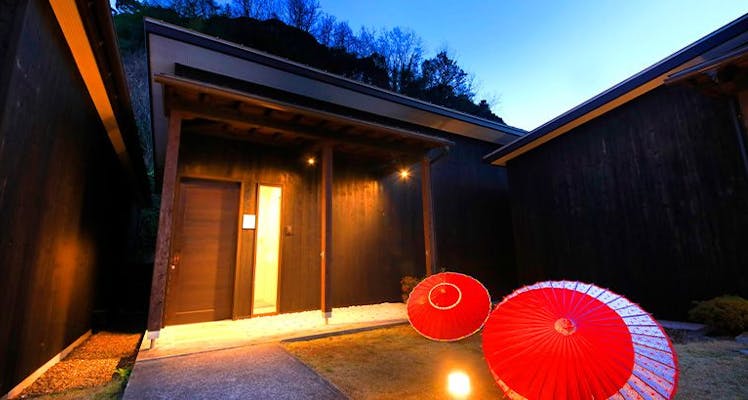 サンリオキャラクターパーク ハーモニーランドに近いビジネスホテル 宿泊予約は 一休 Com サンリオキャラクターパーク ハーモニーランドに近いビジネスホテル 宿泊予約は 一休 Com