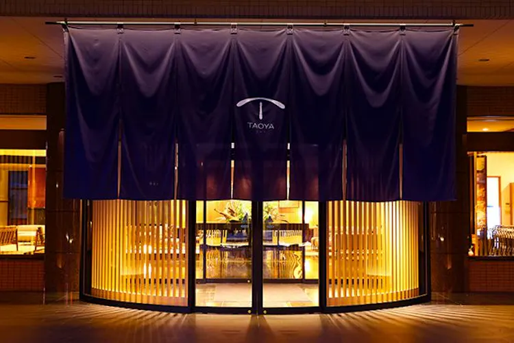 大江戸温泉物語 ホテル木曽路 の空室状況を確認する 宿泊予約は 一休 Com 大江戸温泉物語 ホテル木曽路 の空室状況を確認する 宿泊予約は 一休 Com