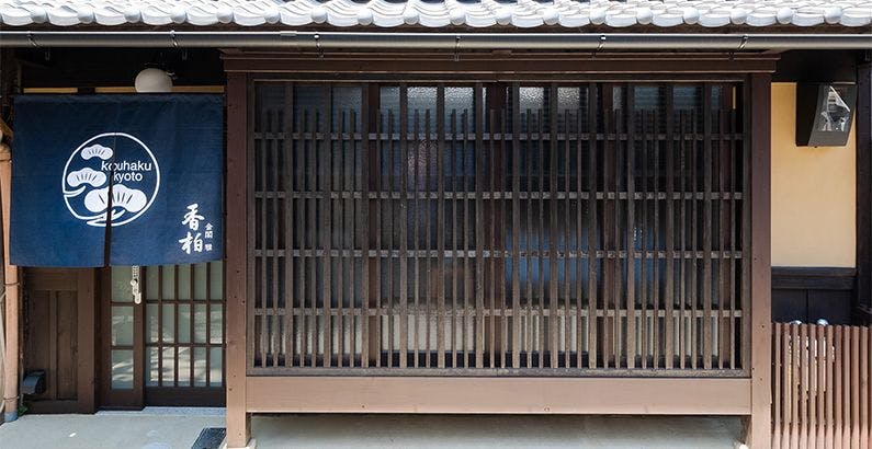 北野天満宮に近い安く泊まれるビジネスホテル 7選 宿泊予約は 一休 Com