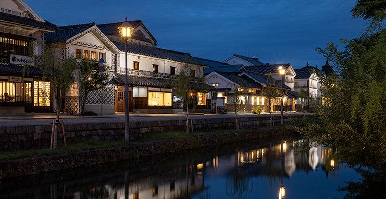 滔々 日本郷土玩具館 蔵の宿 - 宿泊予約 - 一休.com