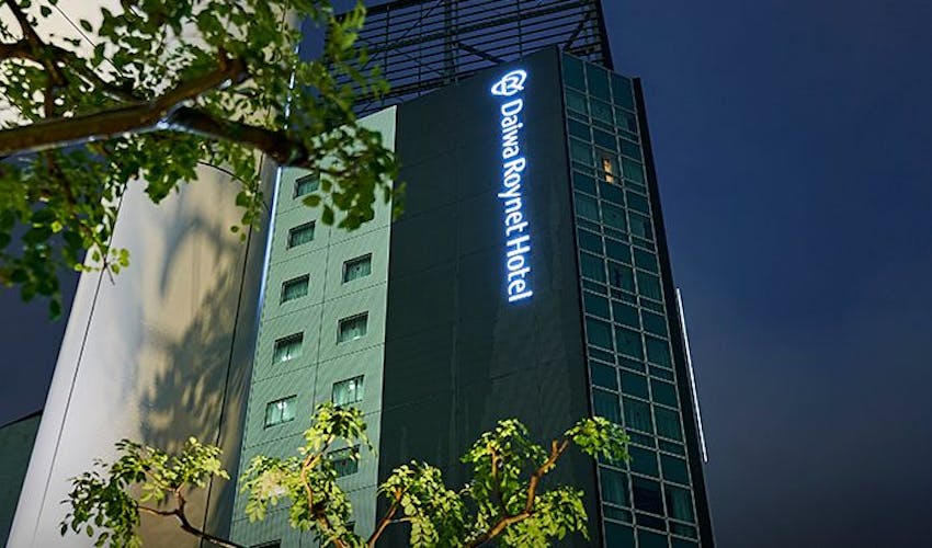 ダイワロイネットホテル名古屋駅前 の空室状況を確認する 宿泊予約は 一休 Com