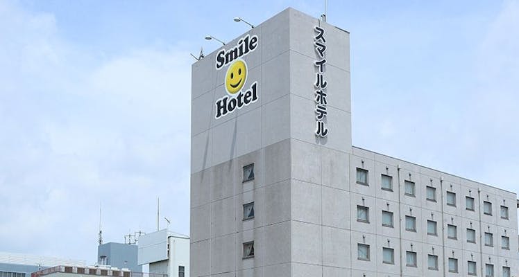 熊谷市の禁煙のお部屋 おすすめホテル 旅館 宿泊予約は 一休 Com 熊谷市の禁煙のお部屋 おすすめホテル 旅館 宿泊予約は 一休 Com
