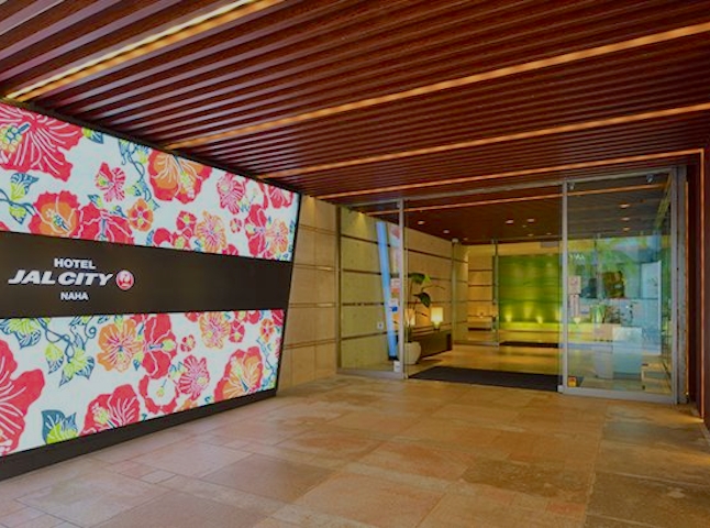 沖縄 ビジネスホテル 出張におすすめ 人気ビジネスホテルランキング10選 年 一休 Com