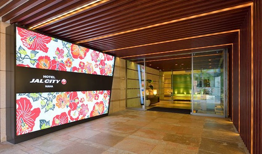 沖縄 ビジネスホテル 出張におすすめ 人気ビジネスホテルランキング10選 21年 一休 Com 沖縄 ビジネスホテル 出張におすすめ 人気ビジネスホテルランキング10選 21年 一休 Com