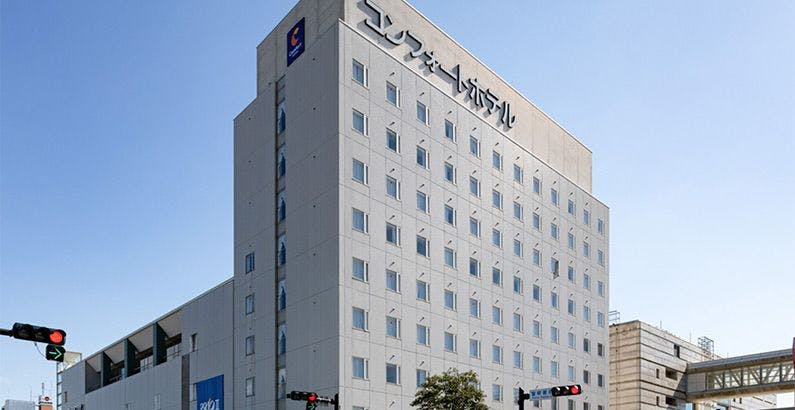 豊川市ジオスペース館 お客様からの評価が高い宿 宿泊予約は 一休 Com