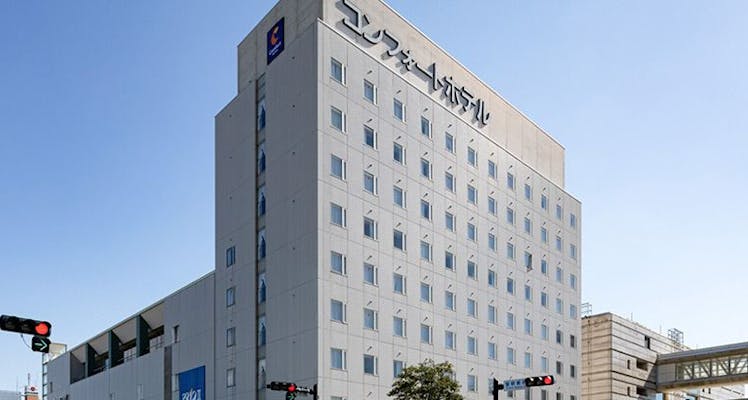 豊川市ジオスペース館 お客様からの評価が高い宿 宿泊予約は 一休 Com 豊川市ジオスペース館 お客様からの評価が高い宿 宿泊予約は 一休 Com