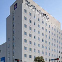 豊川市ジオスペース館 愛知 おすすめの人気観光 お出かけスポット Yahoo トラベル 豊川市ジオスペース館 愛知 おすすめの人気観光 お出かけスポット Yahoo トラベル