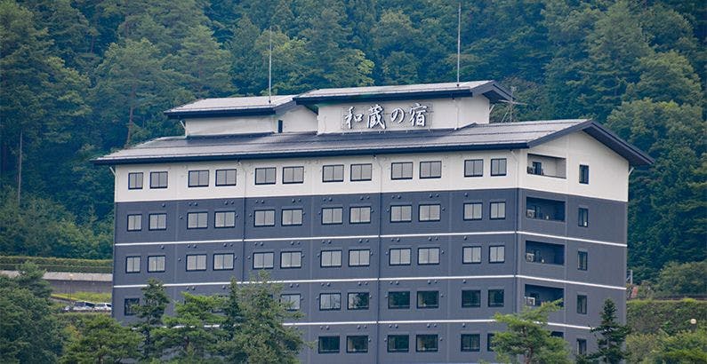 飛騨高山 自家源泉の湯 臥龍の郷を見た人におすすめの宿 人気の宿をランキングでご紹介 Yahoo トラベル
