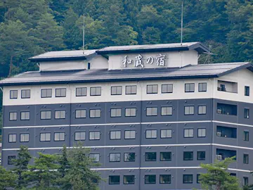 飛騨高山 自家源泉の湯 臥龍の郷を見た人におすすめの宿 人気の宿をランキングでご紹介 Yahoo トラベル 飛騨高山 自家源泉の湯 臥龍の郷を見た人におすすめの宿 人気の宿をランキングでご紹介 Yahoo トラベル