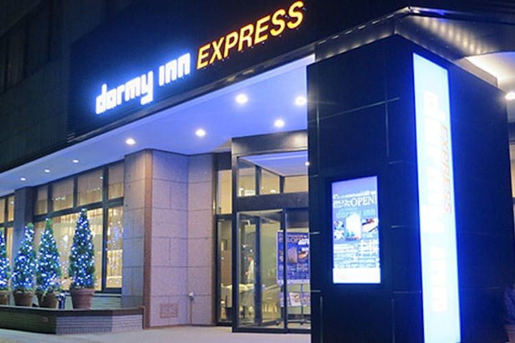 杜の湯 ドーミーインexpress仙台広瀬通 の空室状況を確認する 宿泊予約は 一休 Com 杜の湯 ドーミーインexpress仙台広瀬通 の空室状況を確認する 宿泊予約は 一休 Com
