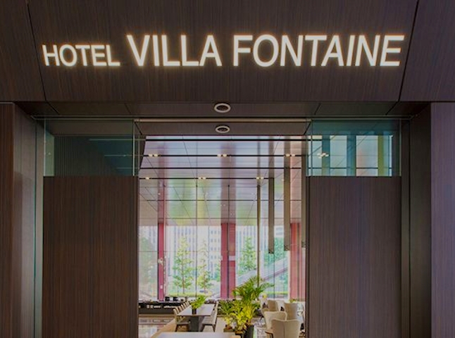 品川駅周辺 ビジネスホテル 出張におすすめ 人気ビジネスホテルランキング10選 21年 一休 Com