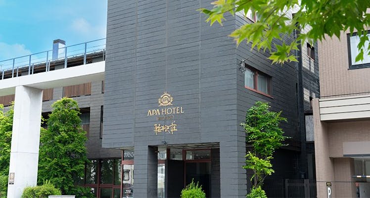 長野 軽井沢 のおすすめビジネスホテル 選 宿泊予約は 一休 Com