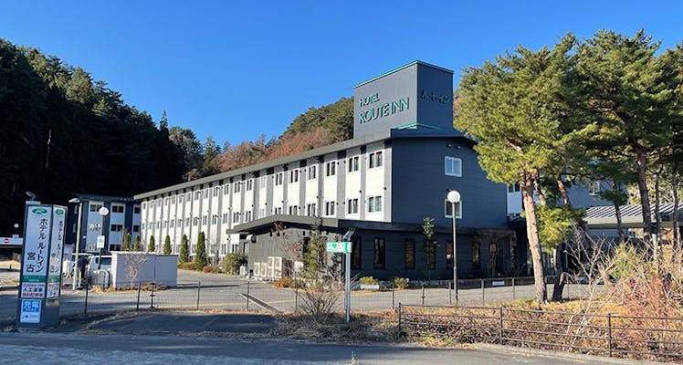 宮古市の温泉ありの おすすめビジネスホテル 宿泊予約は 一休 Com 宮古市の温泉ありの おすすめビジネスホテル 宿泊予約は 一休 Com