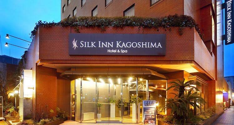 女性限定 鹿児島市内のおすすめホテル 旅館 宿泊予約は 一休 Com 女性限定 鹿児島市内のおすすめホテル 旅館 宿泊予約は 一休 Com
