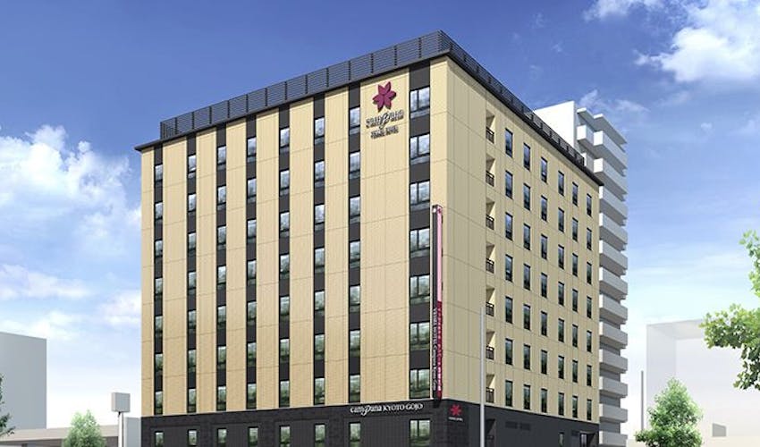 ベッセルホテルカンパーナ京都五条 の宿泊プラン 宿泊予約は 一休 Com ビジネス