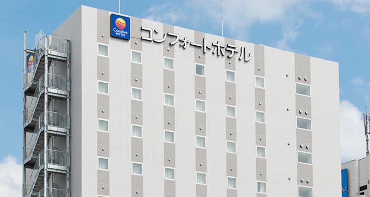 和歌山 和歌山市内 南紀白浜 のコンフォートホテル 接客 サービスの評価が高いビジネスホテル 宿泊予約は 一休 Com