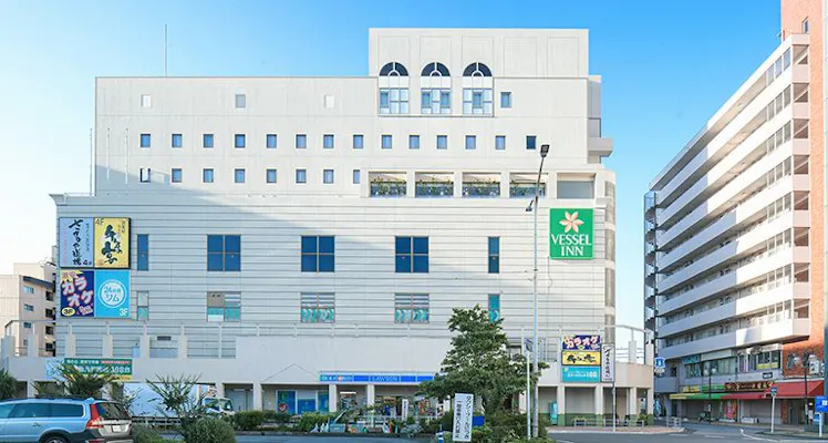 東葉勝田台駅周辺のおすすめホテル 旅館 宿泊予約は 一休 Com