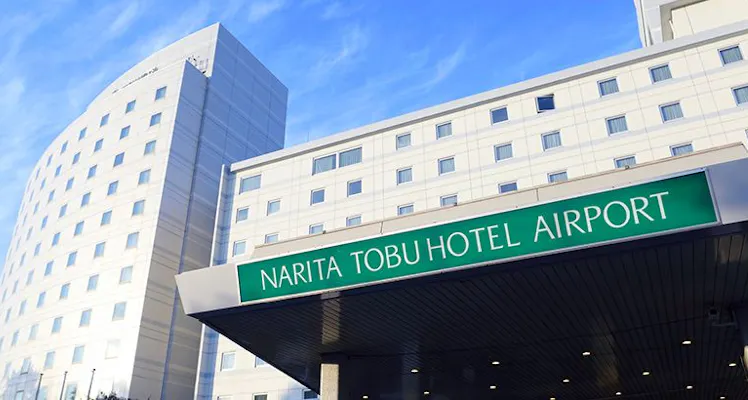 成田空港のおすすめビジネスホテル 14選 宿泊予約は 一休 Com 成田空港のおすすめビジネスホテル 14選 宿泊予約は 一休 Com