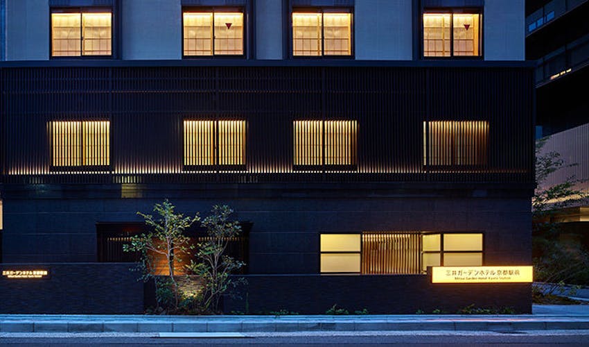 三井ガーデンホテル京都駅前 の宿泊プラン 宿泊予約は 一休 Com ビジネス