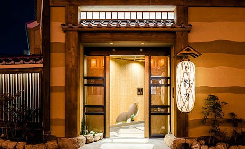 東京の宿で 泉質自慢 をご紹介 最上のひとときをどうぞ 一休 com