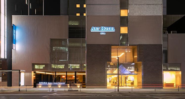 大分 1人旅や出張に人気のホテル 選 お得に宿泊予約 Yahoo トラベル 大分 1人旅や出張に人気のホテル 選 お得に宿泊予約 Yahoo トラベル