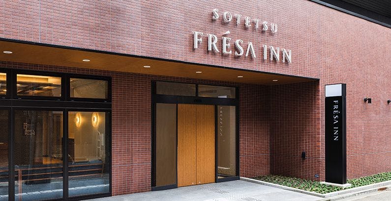 愛知 コスパが人気の宿 ユニバーサルルーム特集 宿泊予約は 一休 Com