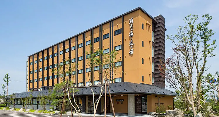 金沢の露天風呂ありの 安く泊まれるホテル 旅館 14選 お得に宿泊予約 Yahoo トラベル 金沢の露天風呂ありの 安く泊まれるホテル 旅館 14選 お得に宿泊予約 Yahoo トラベル