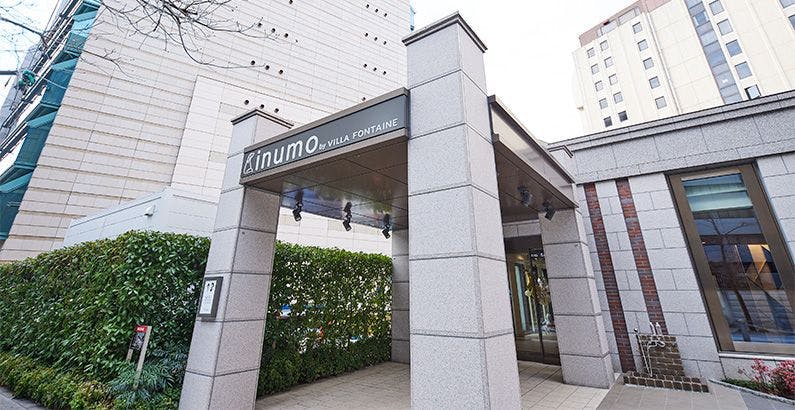 inumo 芝公園 by Villa Fontaine】の空室状況を確認する - 宿泊予約は