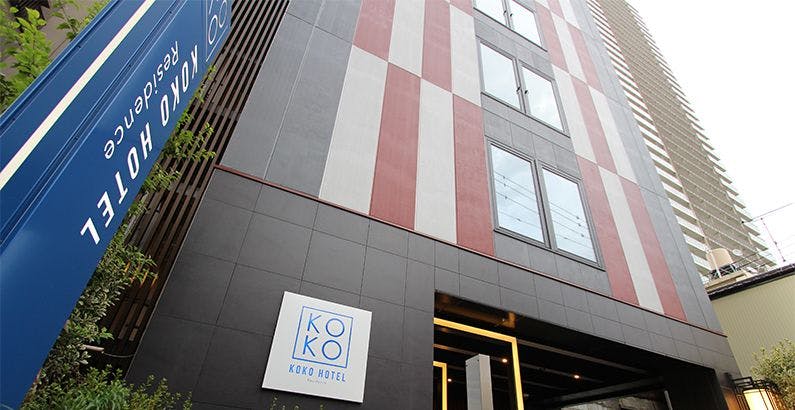 上野 浅草 錦糸町 赤ちゃんとの旅行で人気の宿 8選 宿泊予約は 一休 Com