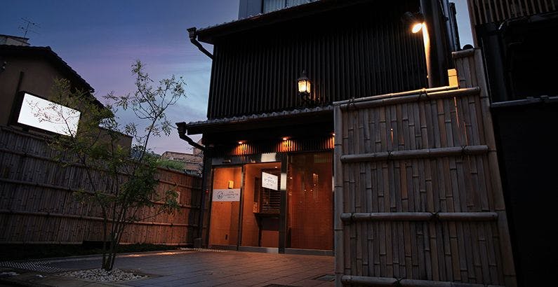 HOTEL LEGASTA 京都白川三条】の空室状況を確認する - 宿泊予約