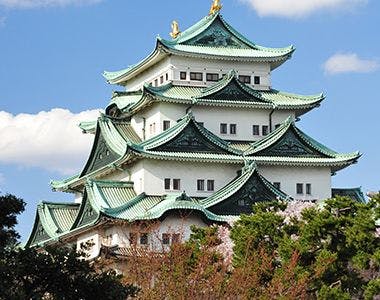 名古屋