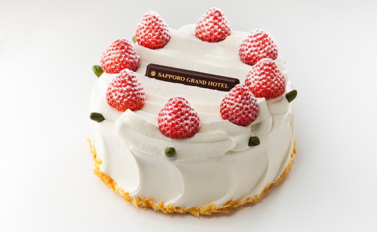 札幌グランドホテル 記念日におすすめ ホールケーキなど気持ちを伝える3つの特典付プラン P 40平米 東館スタンダード コーナーツイン 禁煙 宿泊予約は 一休 Com