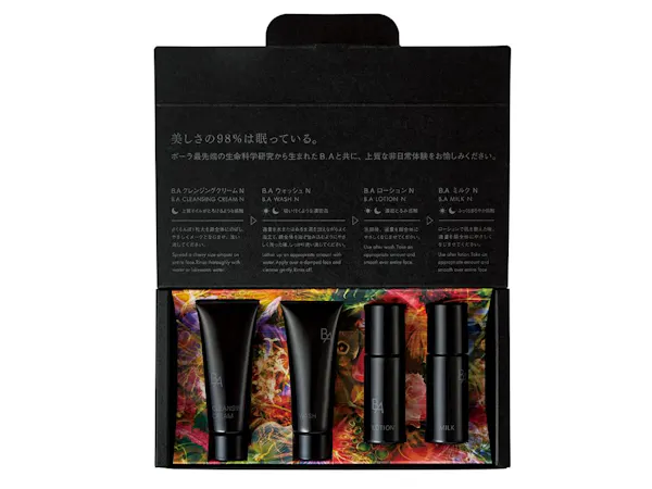 ポーラ最高峰ブランド「B.A」スキンケア エクスペリエンス キット付プラン/朝食付