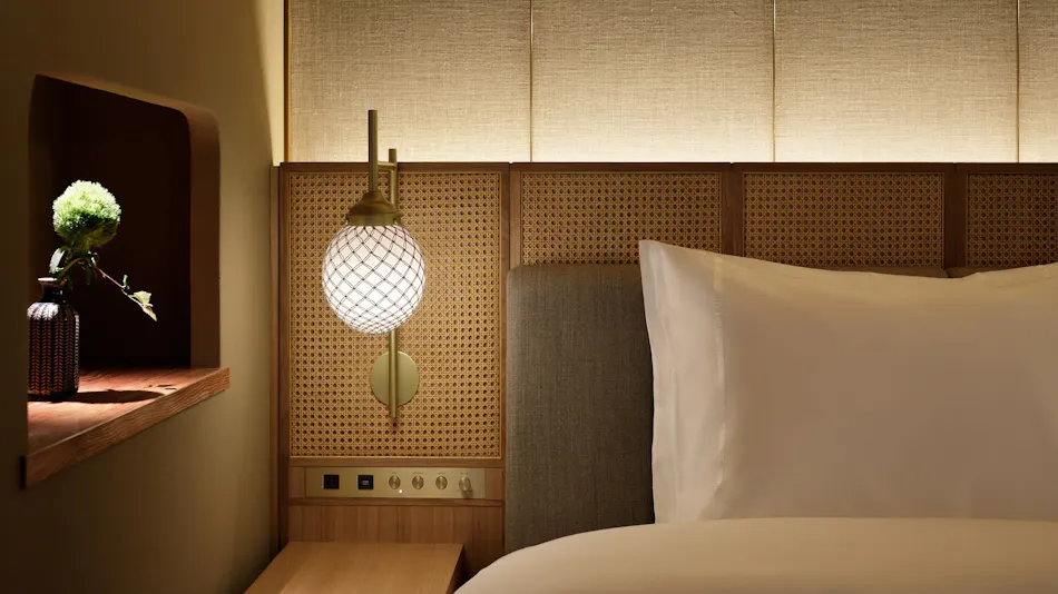 The Westin Miyako Kyoto
