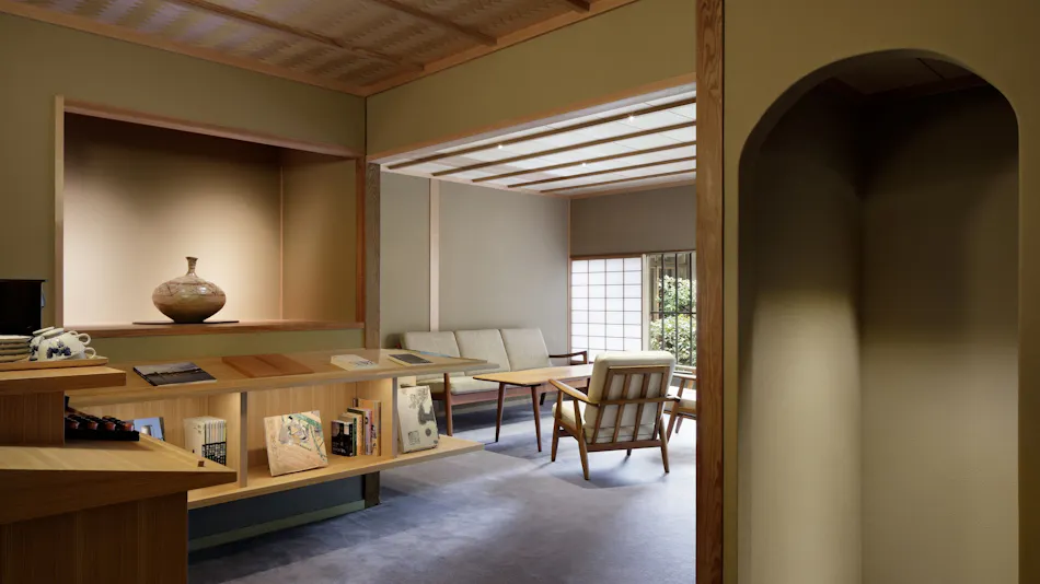 The Westin Miyako Kyoto