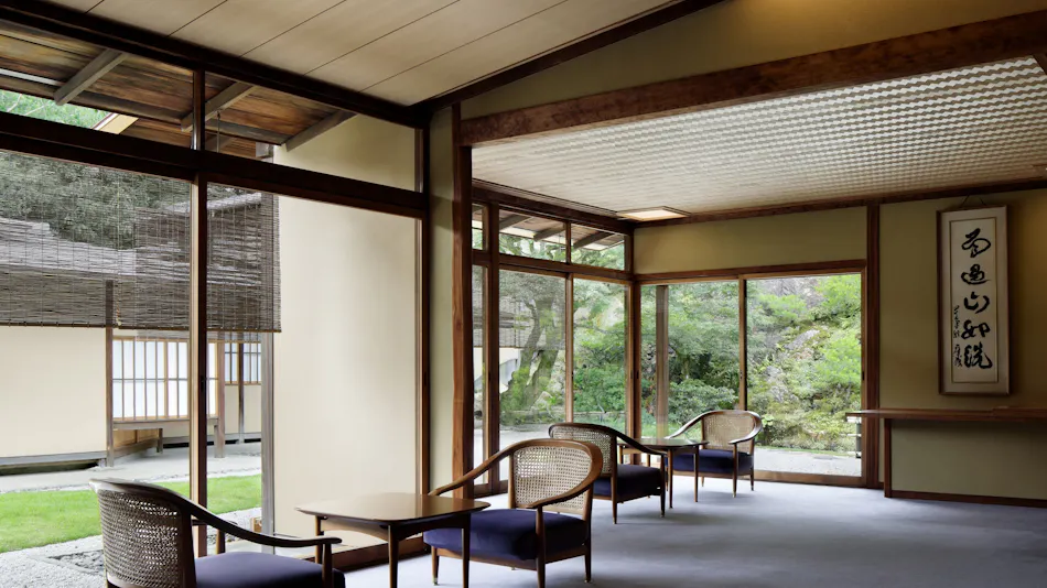 The Westin Miyako Kyoto
