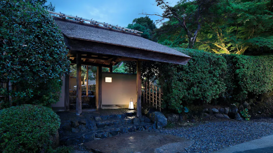 The Westin Miyako Kyoto