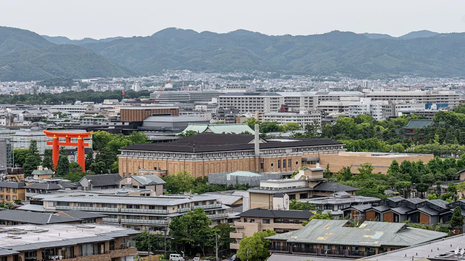 The Westin Miyako Kyoto