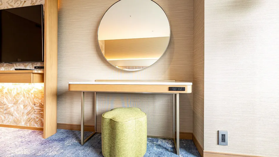 The Westin Miyako Kyoto