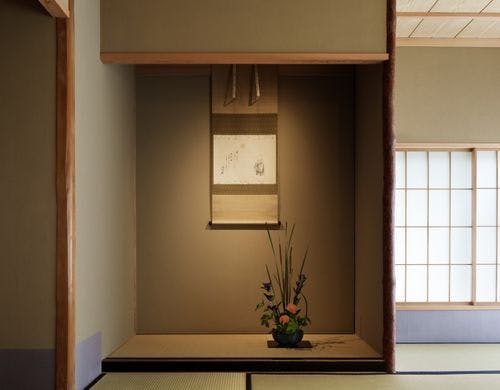 天然温泉風呂付100平米※画像は一例