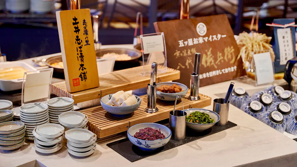 The Westin Miyako Kyoto