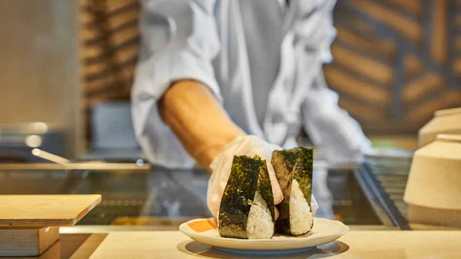 The Westin Miyako Kyoto