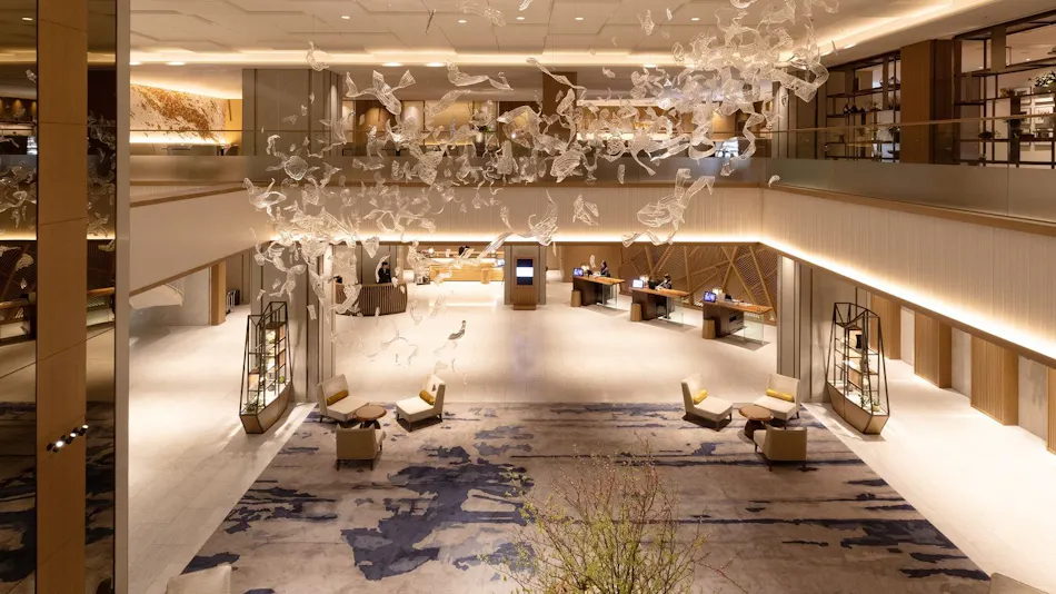 The Westin Miyako Kyoto