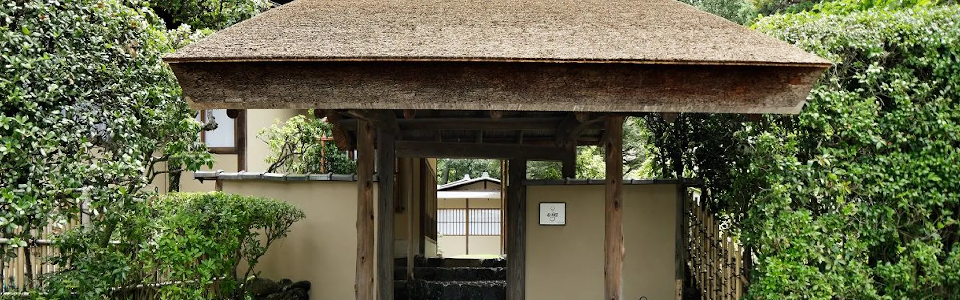 ウェスティン都ホテル京都