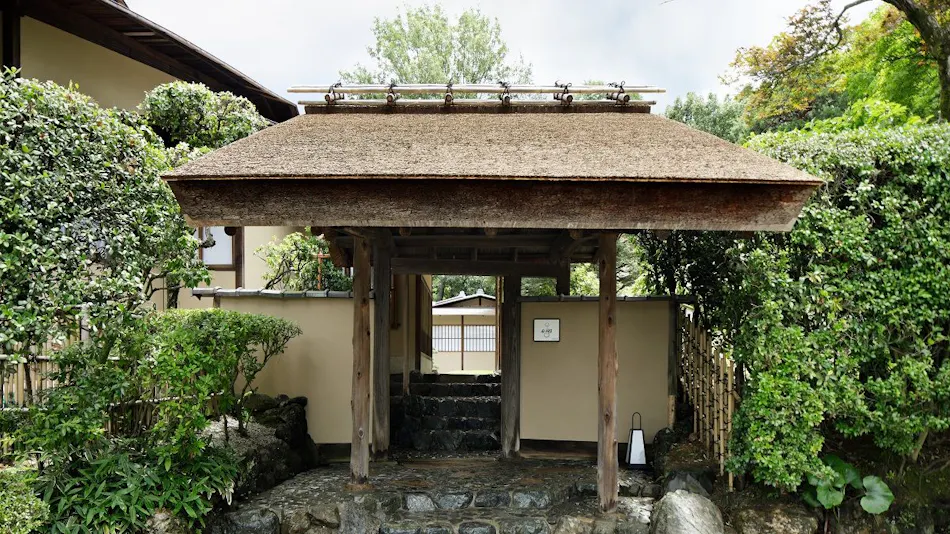 The Westin Miyako Kyoto