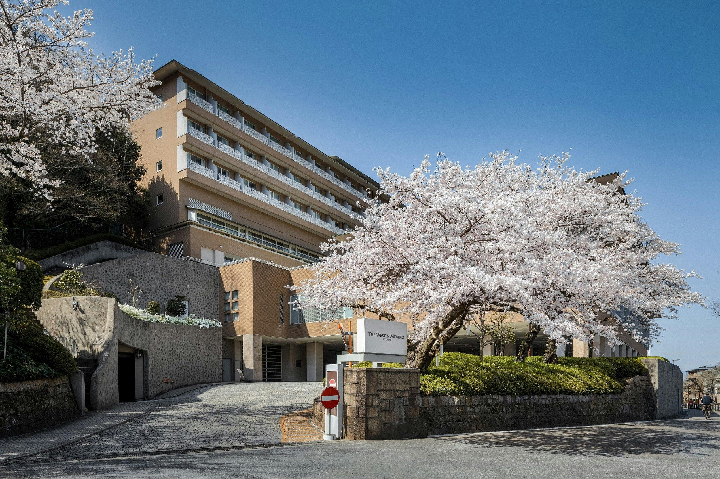 ウェスティン都ホテル京都