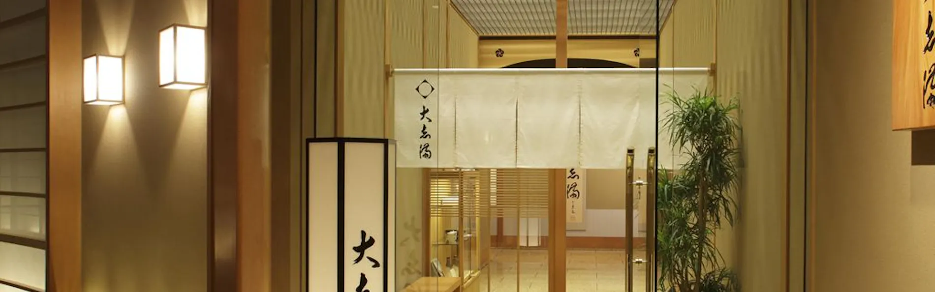 横浜ベイホテル東急