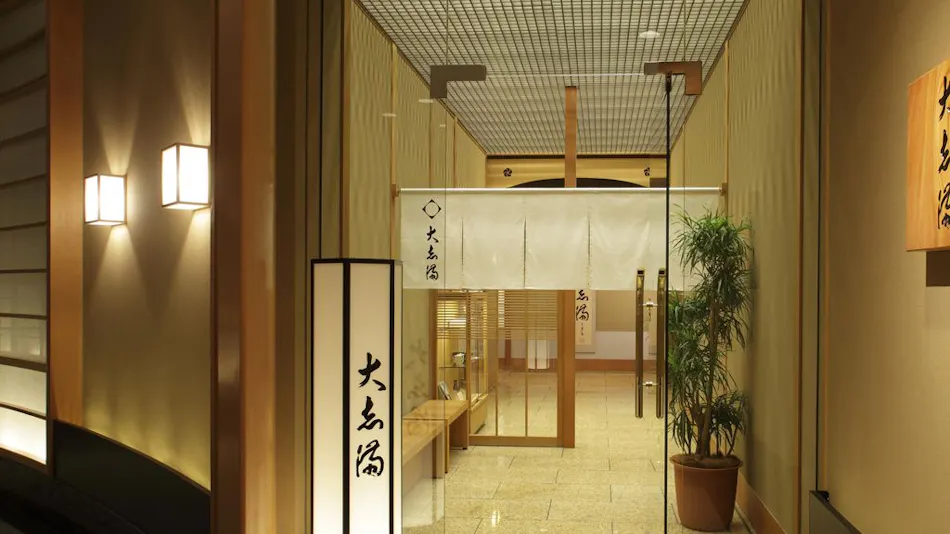 The Yokohama Bay Hotel Tokyu