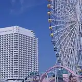 横浜ベイホテル東急